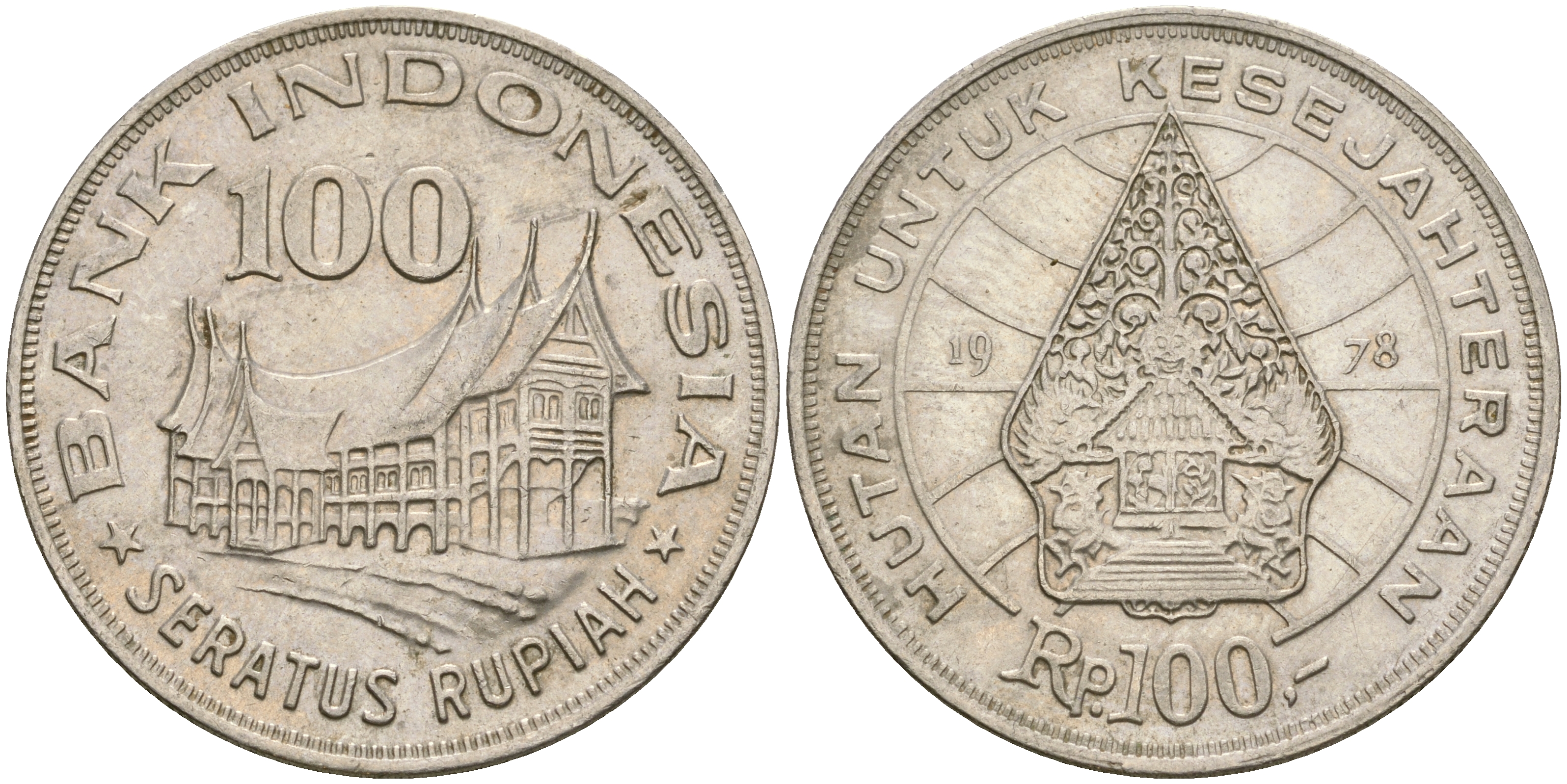 Индонезия 100 рупий 1978 хижина Минангкабау, легендарное дерево жизни KM 42 медно-никель 4364-2937