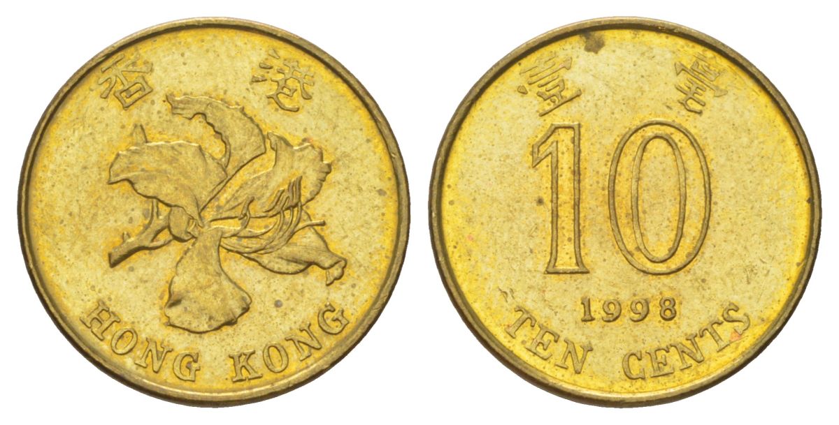 Гонконг 10 центов 1998 KM 66 сталь плакированная латунью aUNC 4627-865