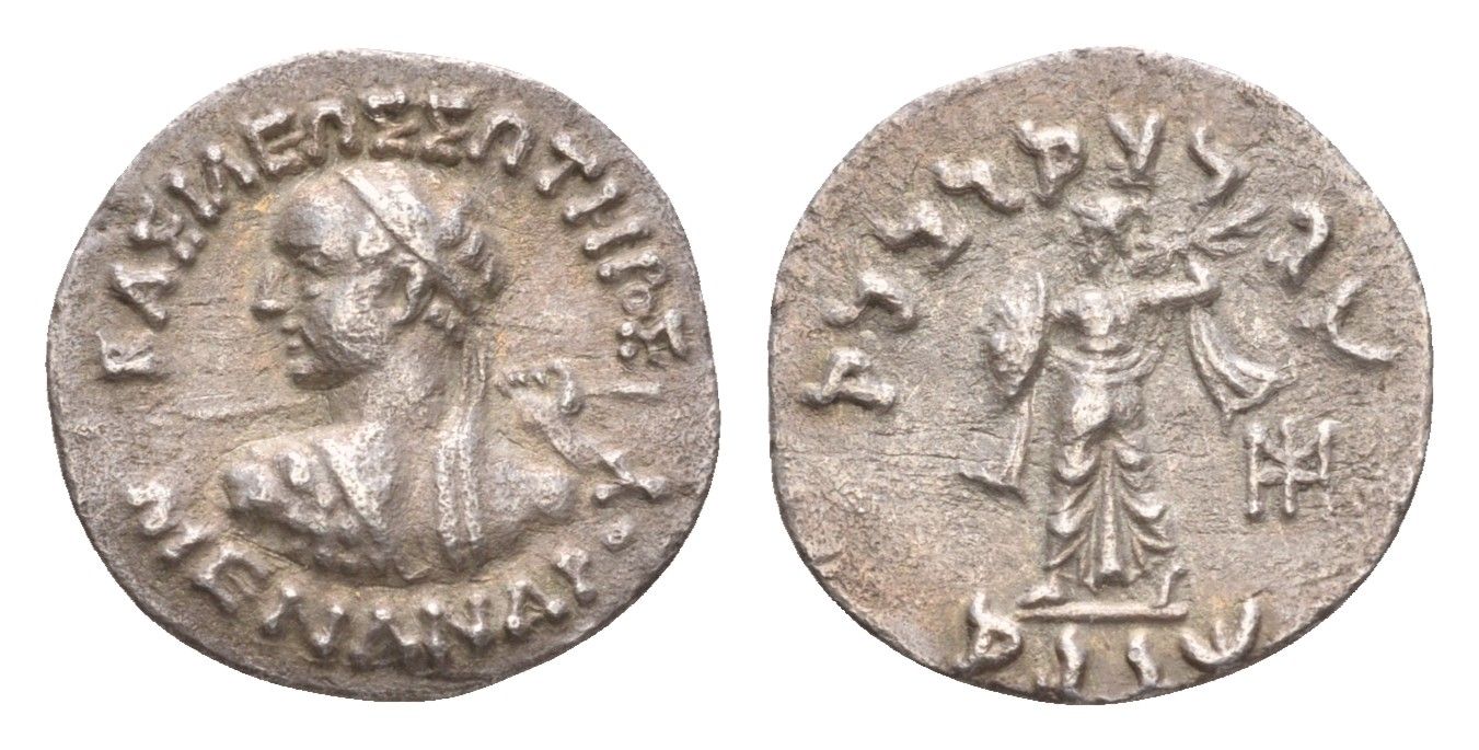 Бактрийское (Индо-греческое) царство драхма 165-130 гг. до н.э. Менандр I Hoover 187 серебро 10-020-38
