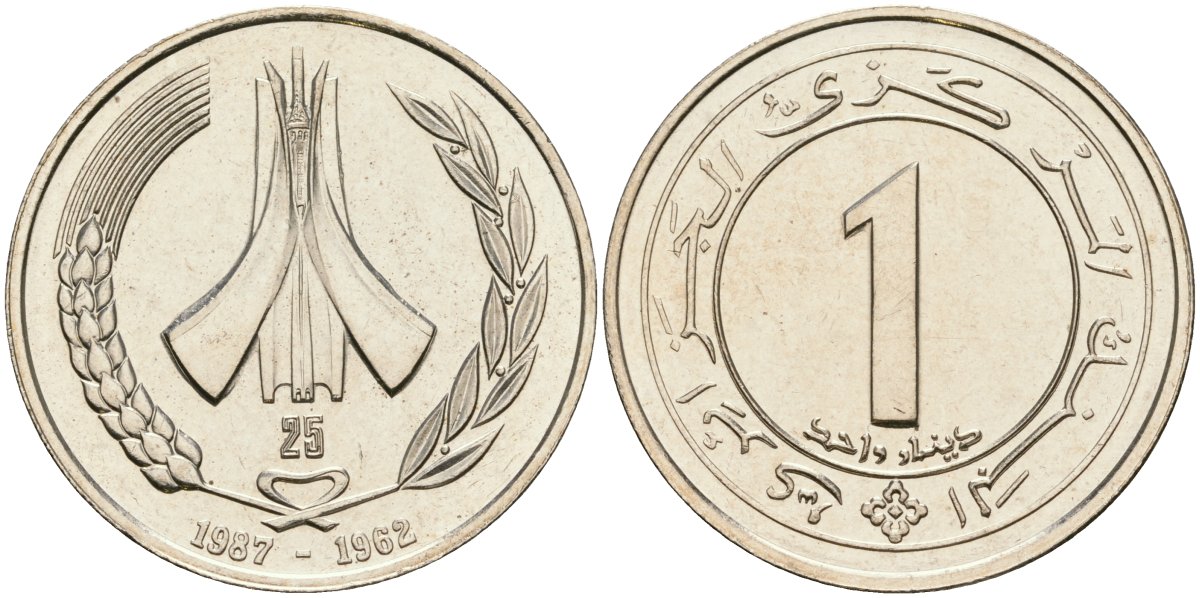 Алжир 1 динар 1987 25 лет независимости KM 117 медно-никель UNC 4529-126