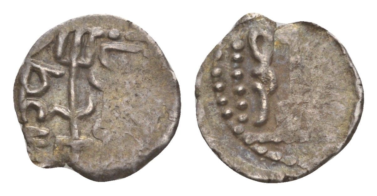 Золотая Орда, Булгар дирхем (дирхам) 1251-1259 вес 1,13 гр A-2018 серебро 4655-162