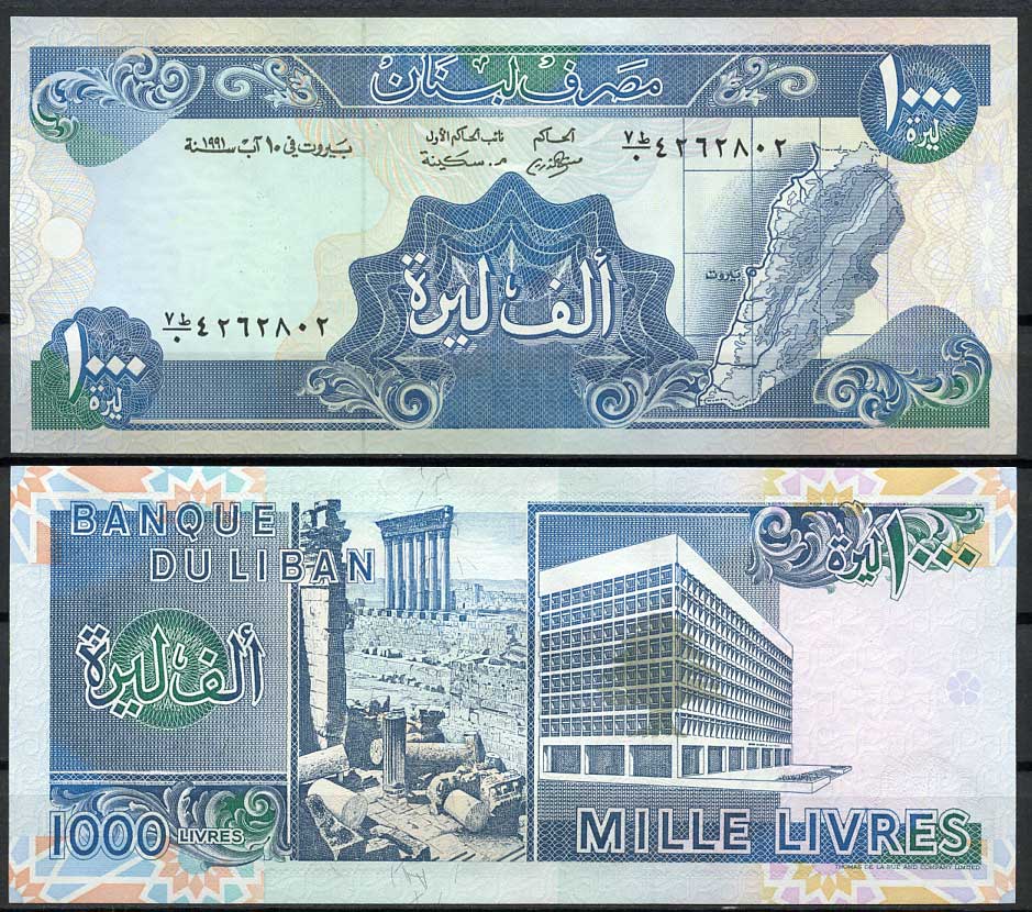 Ливан 1000 ливров 1991 Ливан на карте, древние руины и современное здание Pick 69 b  бумага  UNC (пресс) 446-17-1