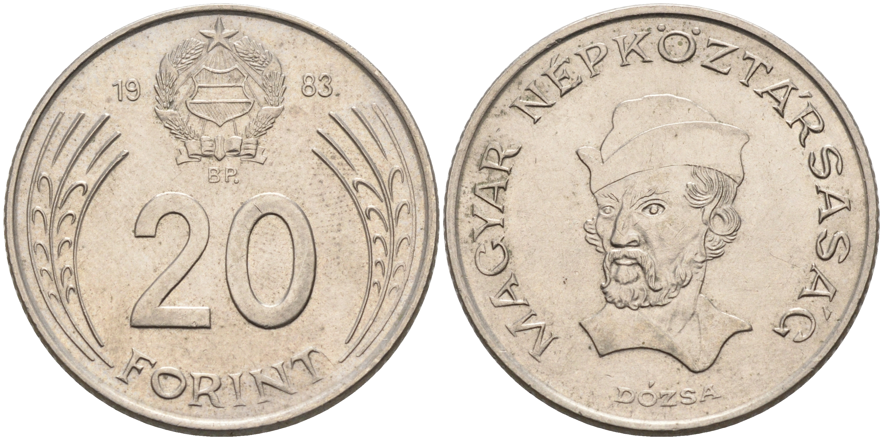 Венгрия 20 форинтов 1983 Дьёрдь Дожа KM 630 медно-никель 4563-951