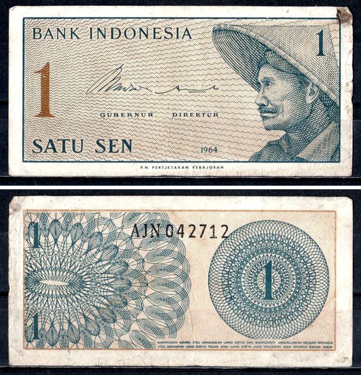 Индонезия 1 сен 1964 Pick 90 a бумага 7204-35-3-2