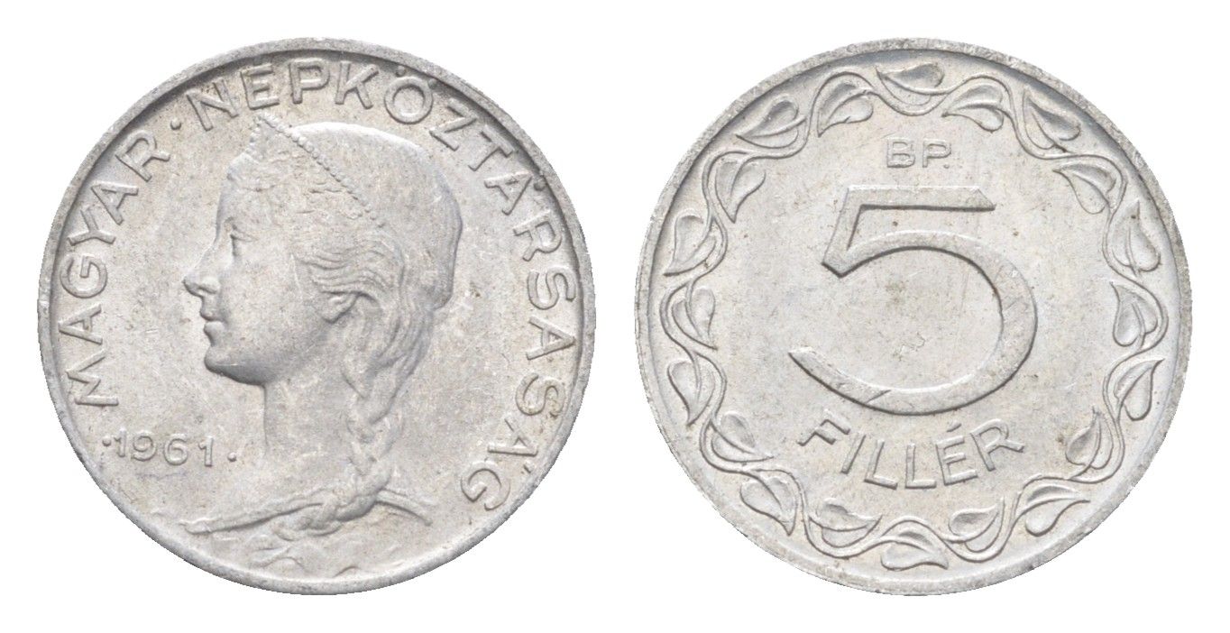 Венгрия 5 филлеров 1961 BP KM 549 алюминий 4665-663