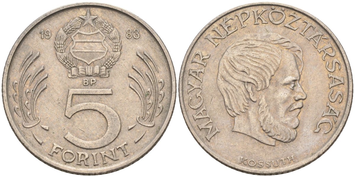 Венгрия 5 форинтов 1983 Лайош Кошут KM 635 медно-никель 4122-1232