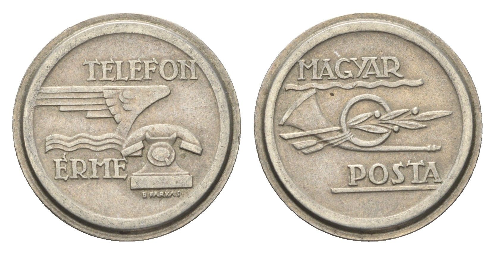 Венгрия жетон ND телефонный жетон Венгерской почты медно-никель 4665-343