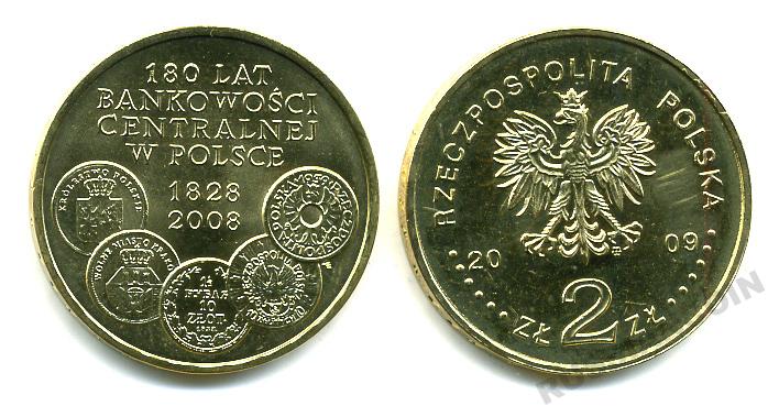 Польша 2 злотых 2009 MW, 180 лет центральному банку Польши KM 675 латунь UNC M5-12