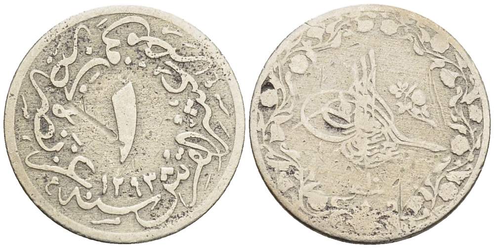 ЕГИПЕТ 1/10 ГИРША 1884 АН1293, ГОД 10, ABDUL HAMID II (1876-1909), ОСМАНСКАЯ ИМПЕРИЯ KM 289 медно-никель 4516-164