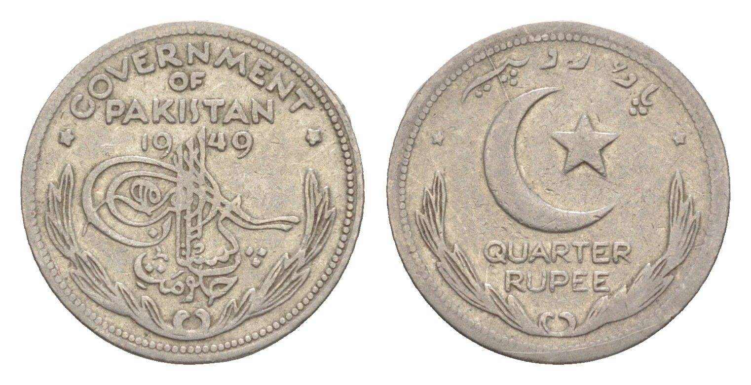 Пакистан 1/4 рупии 1949 KM 5 никель 4649-534