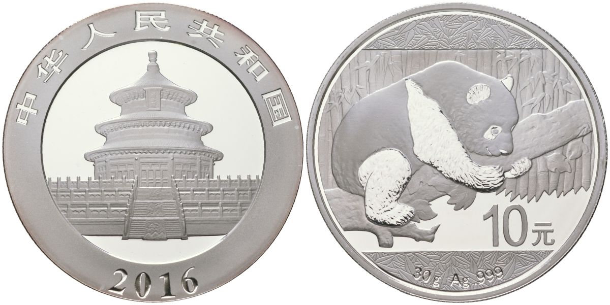 Китай 10 юаней 2016 панда на дереве KM NEW серебро BUNC 1080-4-51