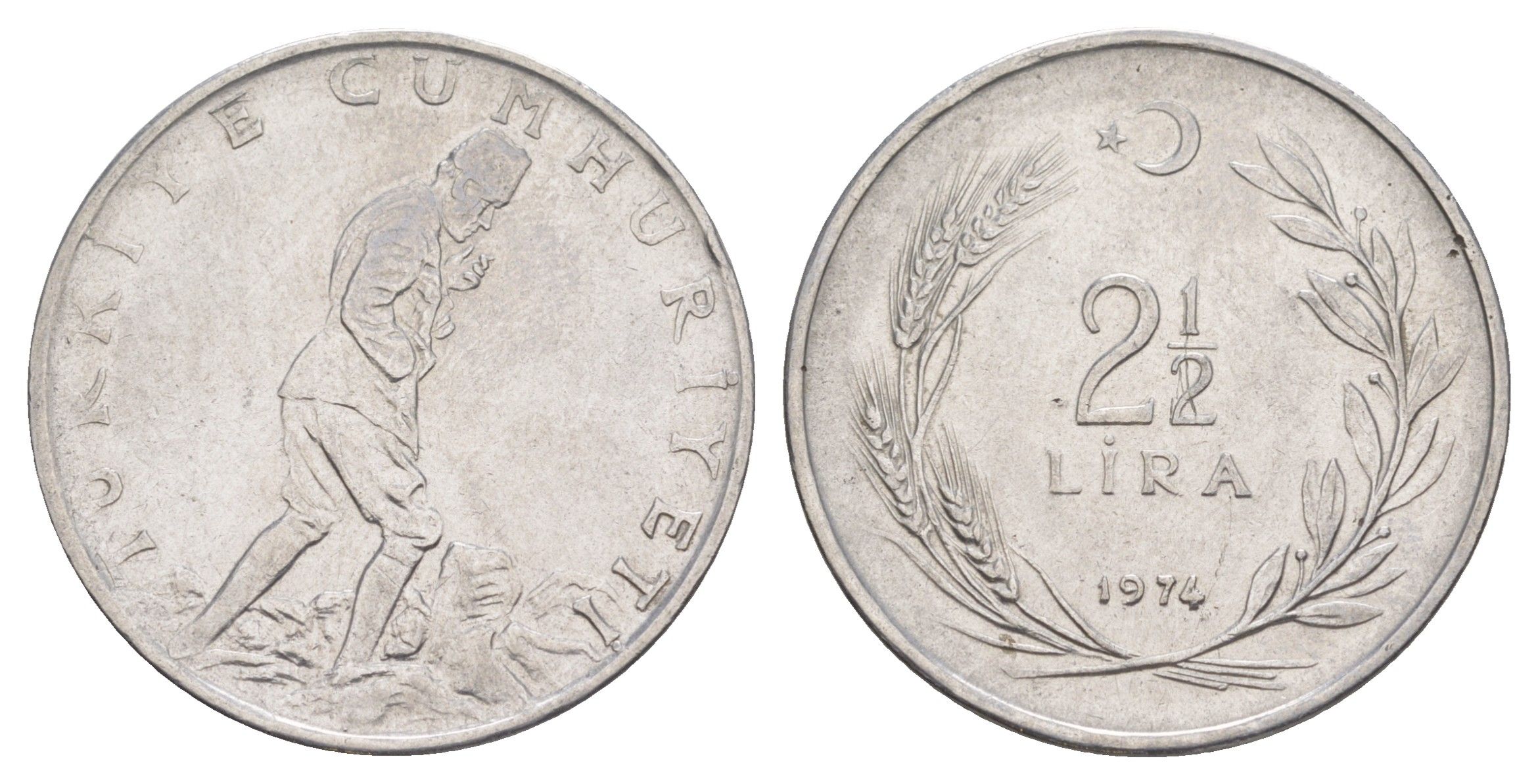 Турция 2 1/2 лиры 1974 KM 893.2 нержавеющая сталь 4645-515