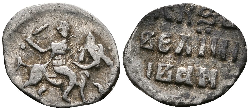 Великое Княжество Московское денга 1535-1547 Иван IV Васильевич, Тверской монетный двор, 0,34 ГР ГиК №67 серебро 00-00