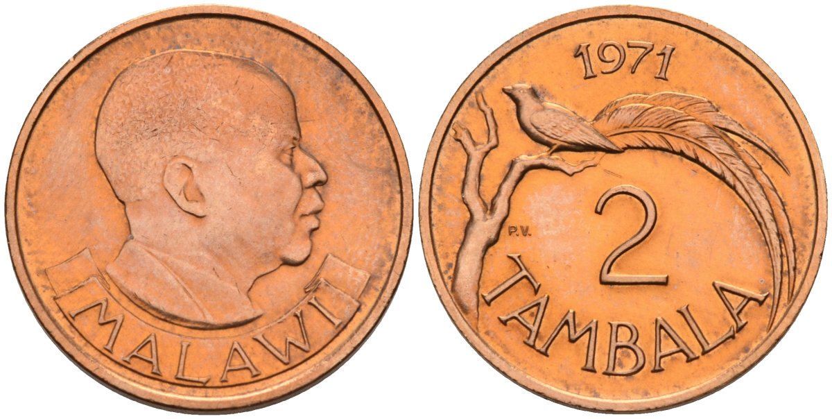 Малави 2 тамбалы 1971 KM 8 бронза 4580-147