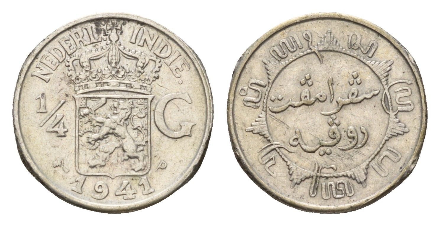 Голландская Ост-Индия (Нидерландская Индия) 1/4 гульдена 1941 KM 319 серебро 4658-745