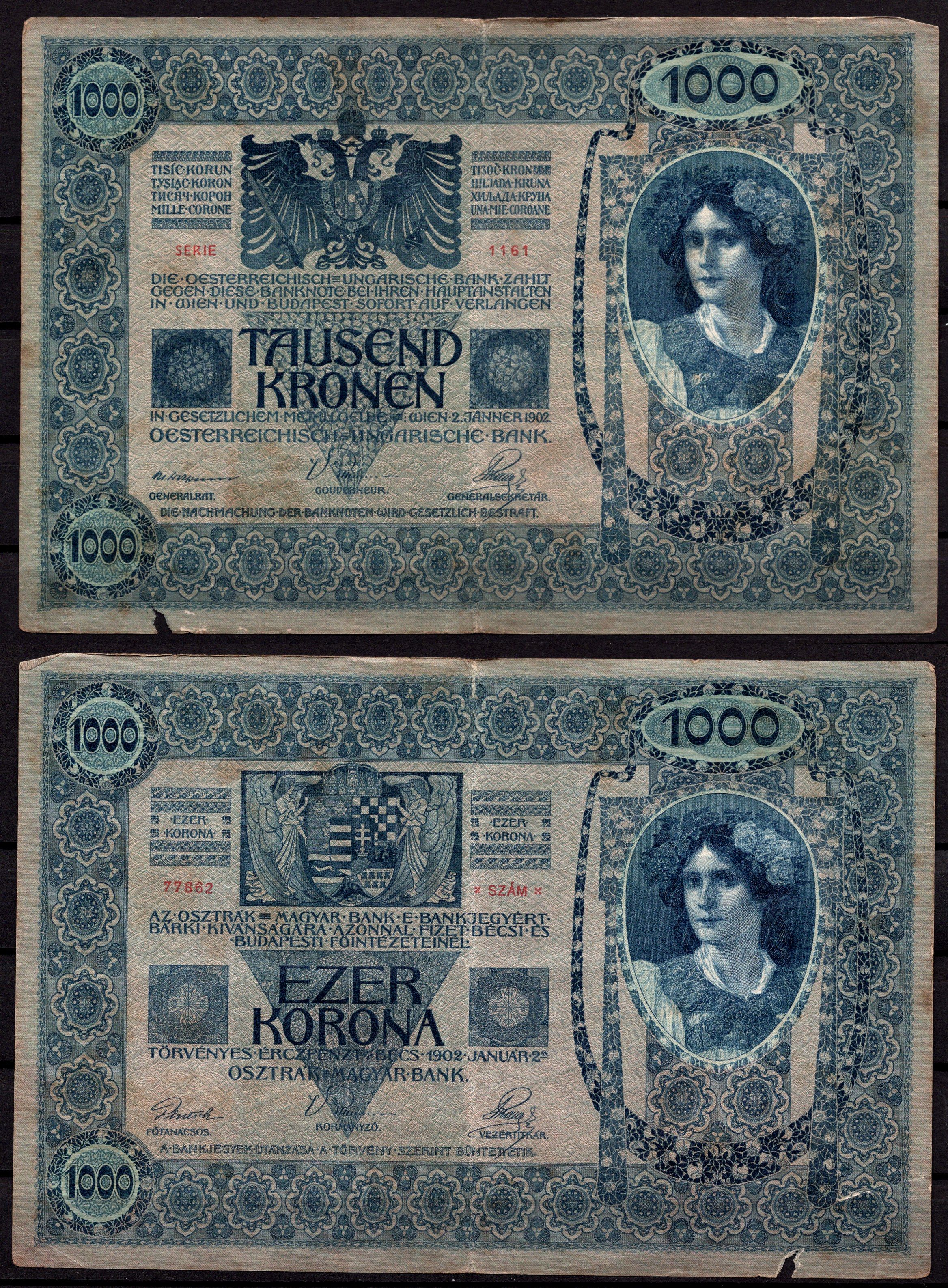 Австрия 1000 крон 1902 Женщина, австрийское знаме, с печатью Pick 8 бумага 7547-8-3-1