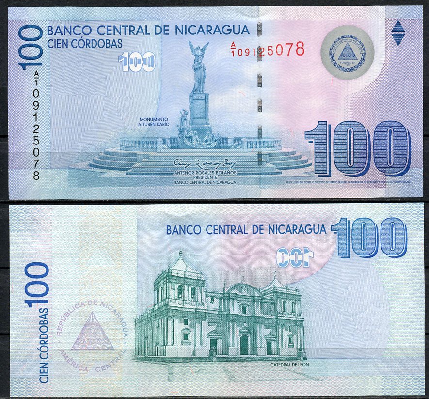 Никарагуа 100 кордоба 2007 (2012) 100 лет национальной валюте Pick 208 бумага UNC (пресс) 447-46-2-2