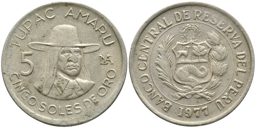 ПЕРУ 5 СОЛЕЙ 1977 ТУПАК АМАРУ II KM 267 медно-никель 110-816