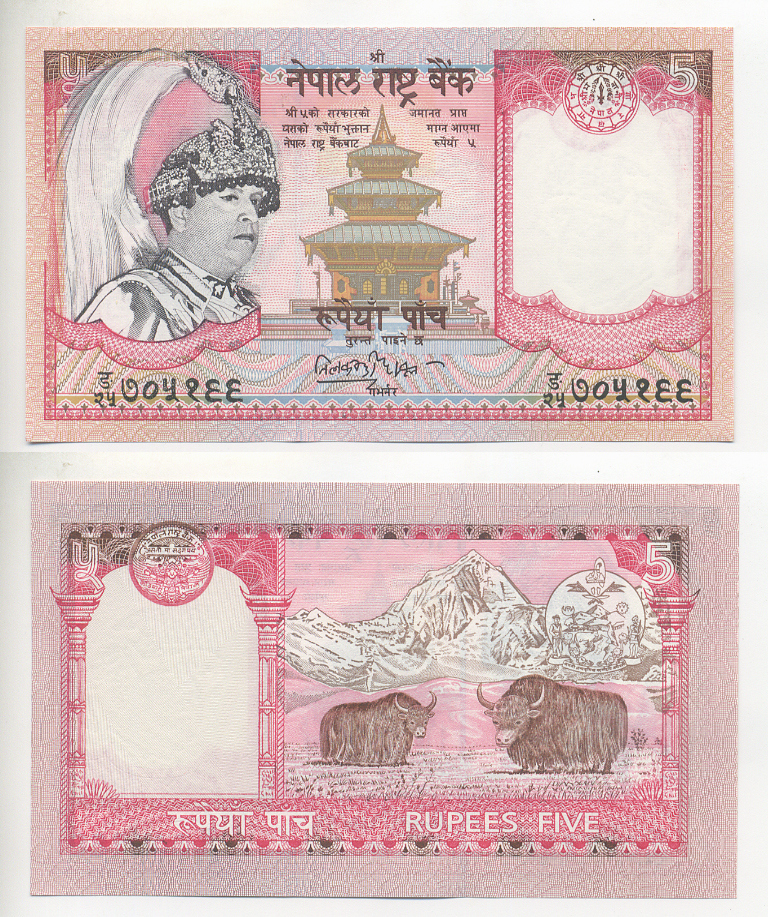 НЕПАЛ 5 РУПИЙ 2002 ПОДПИСЬ 15 Pick 46 бумага UNC (ПРЕСС) 7221-57-3