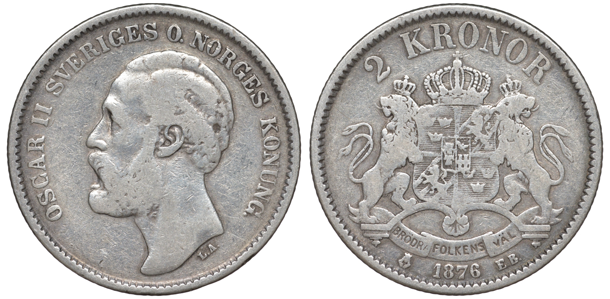 Швеция 2 кроны 1876 EB, Оскар II (1872-1907) король Швеции и Норвегии, ширина даты 5 мм KM 742 серебро 4178-833