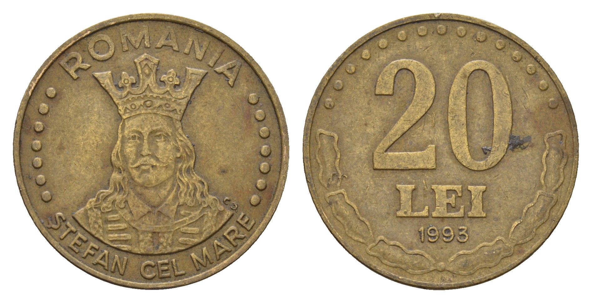 Румыния 20 лей (леев) 1993 KM 109 сталь плакированная латунью 3459-737