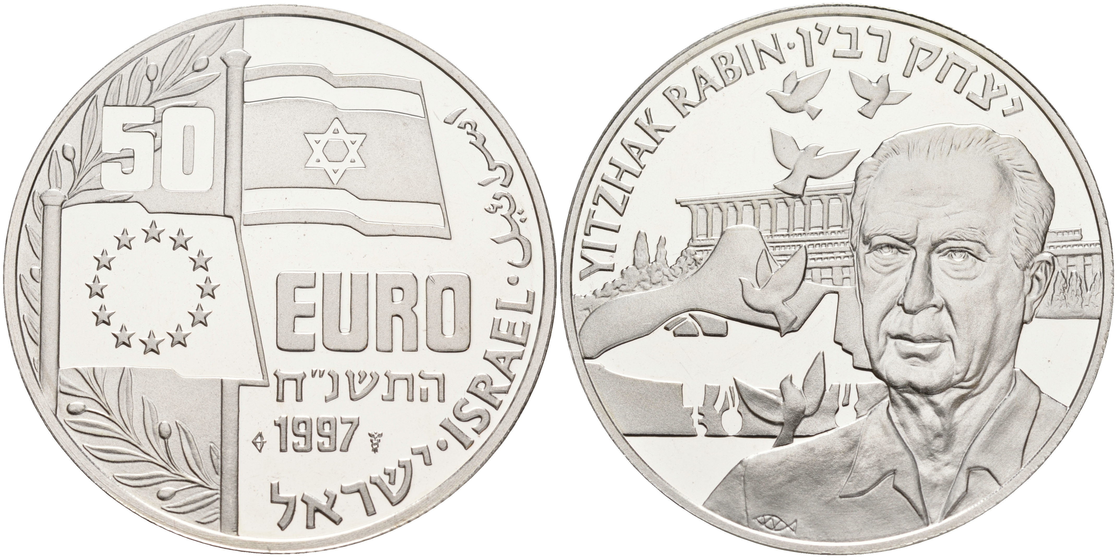 ИЗРАИЛЬ 50 ЕВРО 1997 ИЦХАК РАБИН серебро PROOF 02-252-24
