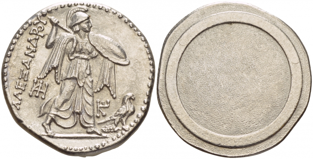 АНТИКА ЖЕТОН ND МАКЕДОНЕЦ белый металл 4545-131