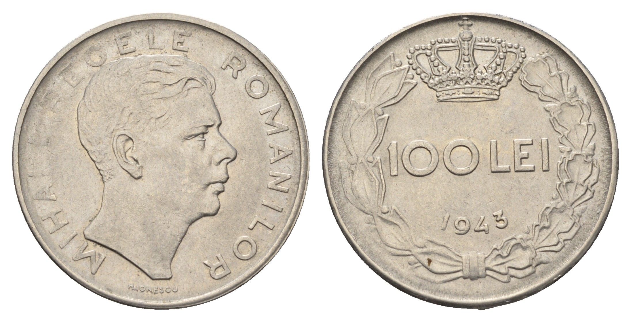 Румыния 100 леев (лей) 1943 Михай I (1940-1947) KM 64 сталь плакированная никелем 4536-121