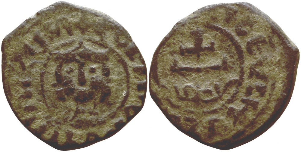 Киликийская Армения кардез 1226-1270 Хетум I 4,49 гр VERY FINE Nerc. 363 медь 1073-1-3-3