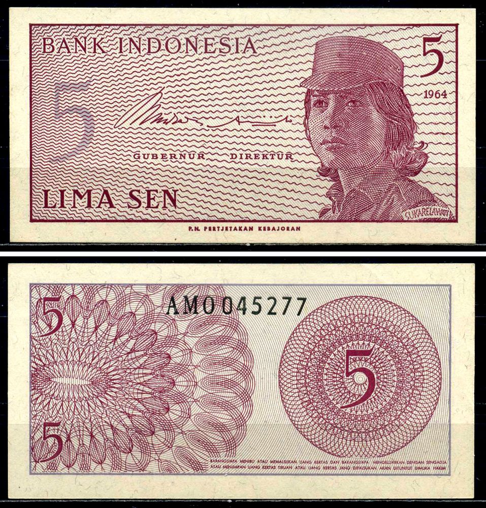 Индонезия 5 сенов 1964 девушка волонтер Pick 91 a  бумага  UNC (пресс) 6293-26-2-2
