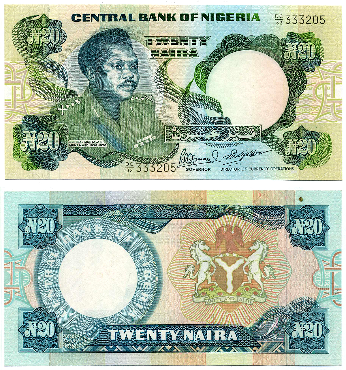 Нигерия 20 найра ND (1984-2000) Муртала Мухаммед, подпись 10, в серии маленькие буквы Pick 26f бумага UNC (пресс) 7551-34-3-2