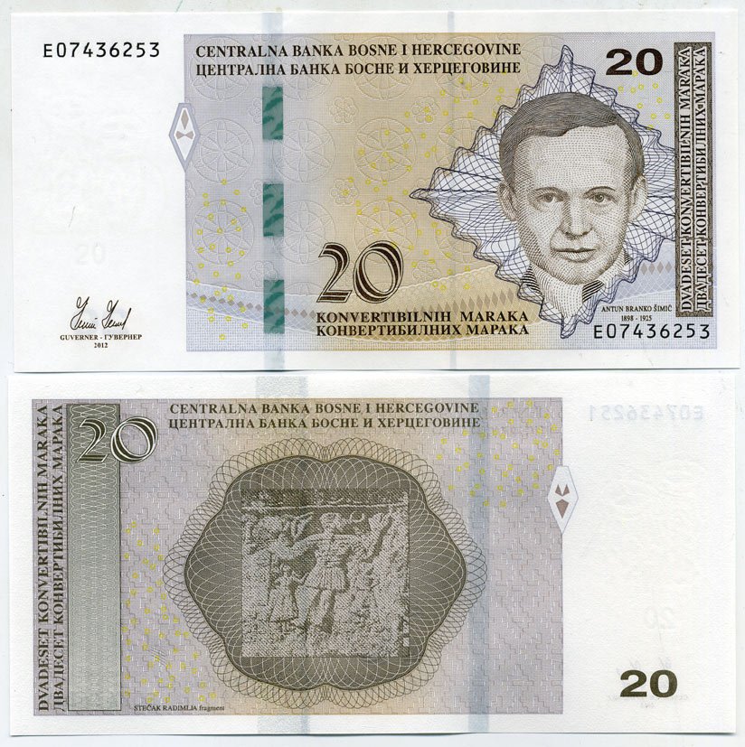 Босния и Герцеговина 20 марок 2012 Антун Бранко Шимич Pick 82 а бумага UNC (пресс) 450-2-1