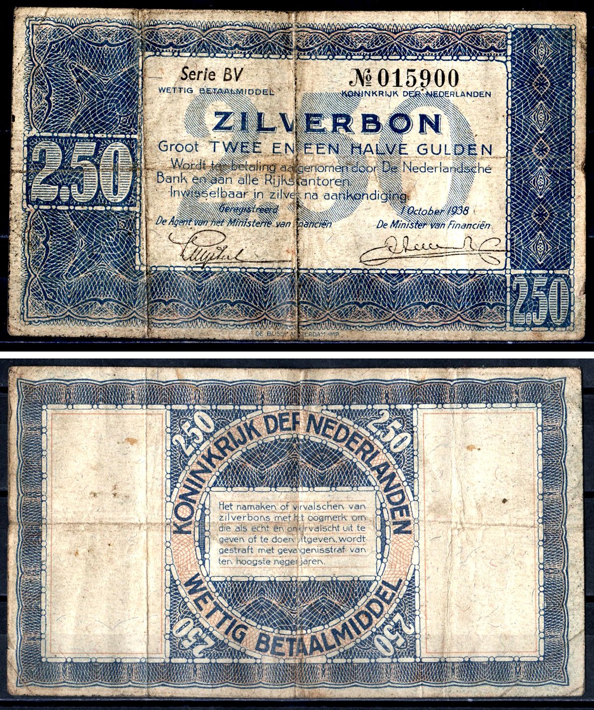 Нидерланды 2,50 гульденов 1938 Pick 62 бумага 7551-48-4-1