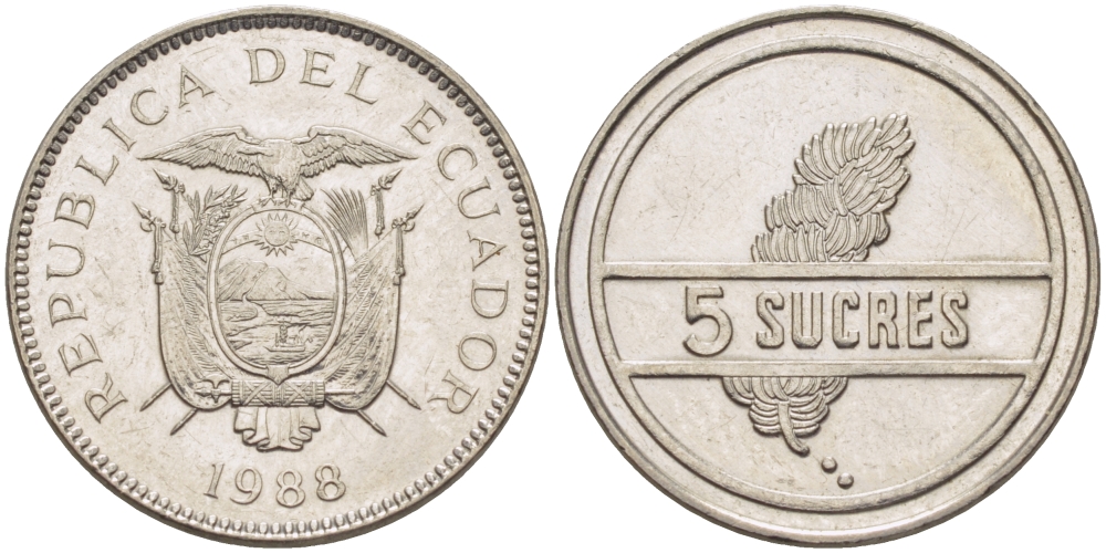ЭКВАДОР 5 СУКРЕ 1988 ГРОЗДЬ БАНАНОВ KM 91 сталь плакированная никелем 31-424