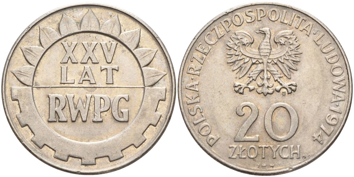 Польша 20 злотых 1974 MW, 25 лет Совету экономической взаимопомощи KM 70, Parchimowicz 247 медно-никель 4531-133