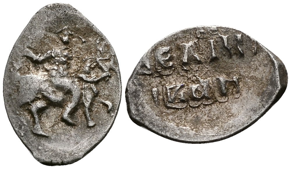 Великое Княжество Московское денга 1535-1547 Иван IV Васильевич, Тверской монетный двор, 0,34 грамм ГиК №67 серебро    262-1352