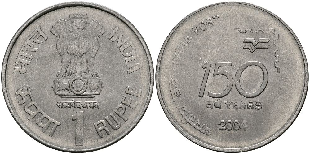 Индия 1 рупия 2004 150 лет почте Индии KM 321 сталь UNC 94-155