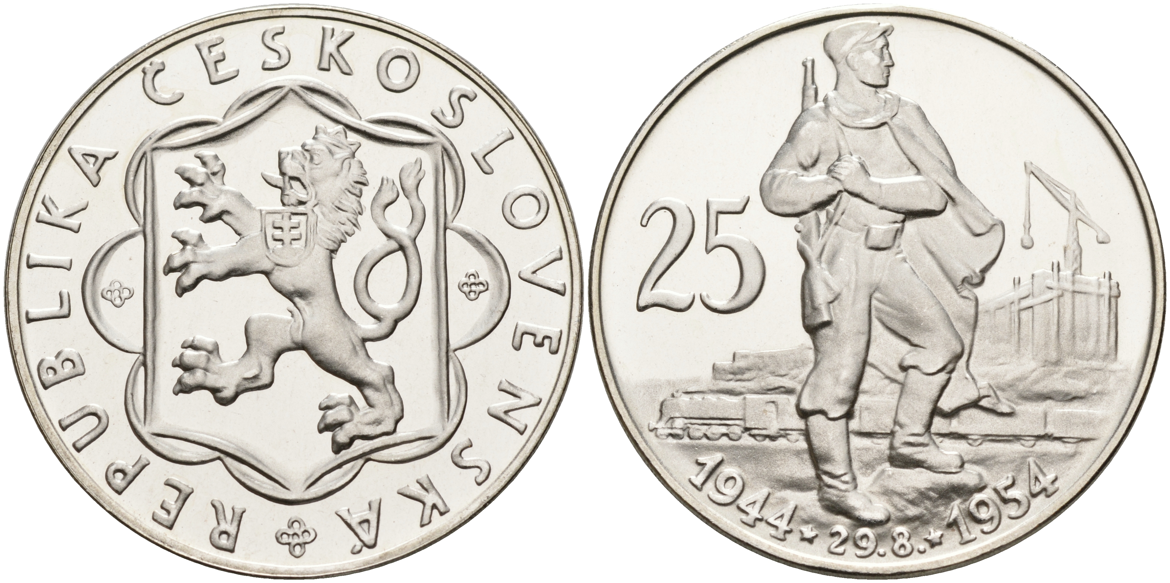 Чехословакия 25 крон 1954 10 лет словацкого национального восстания (1944-1954) KM 41 серебро PROOF 00-00