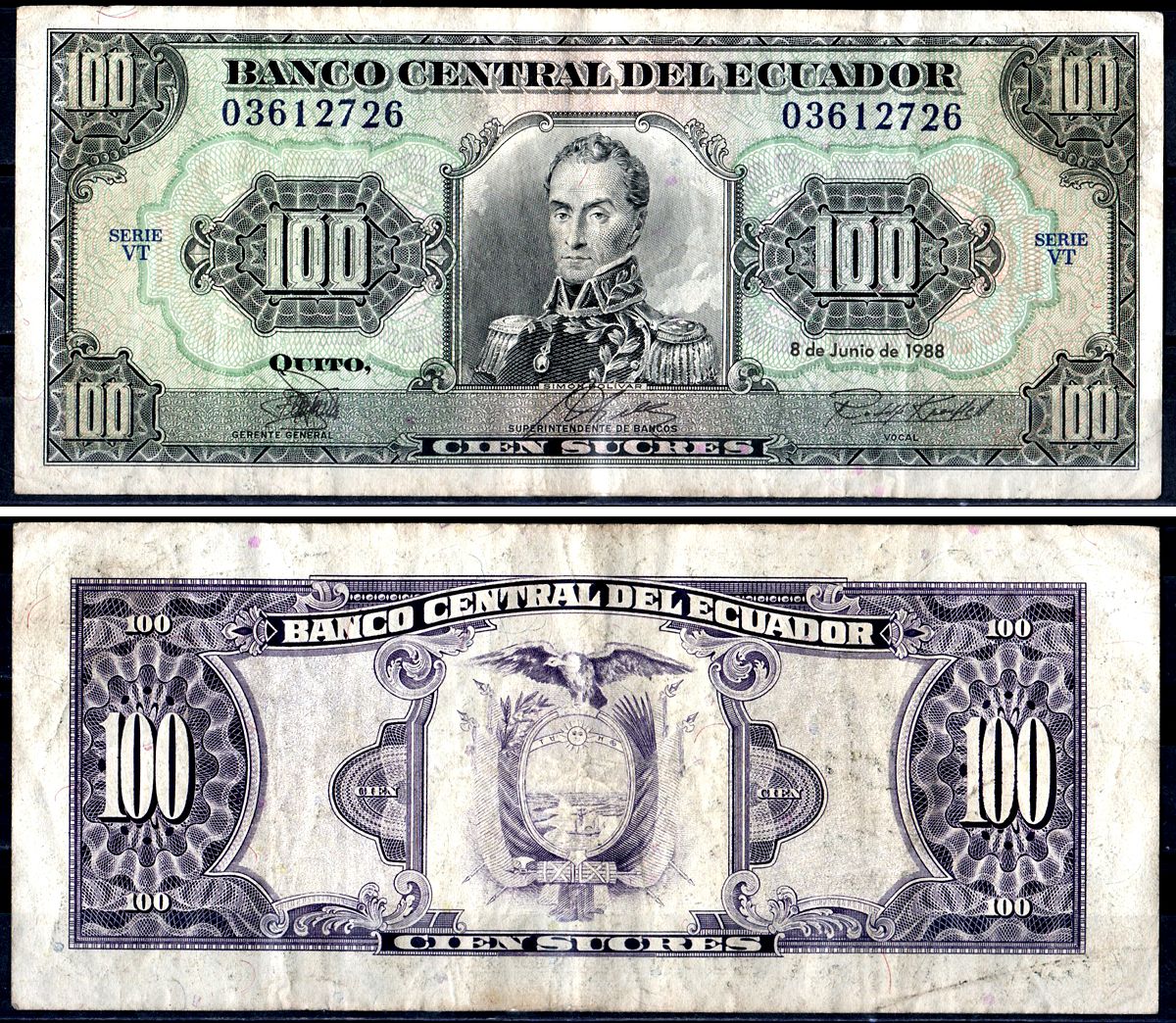 Эквадор 100 сукре 1988 редкая подпись Pick 123Aa 1988(3) бумага 3295-20-2-1