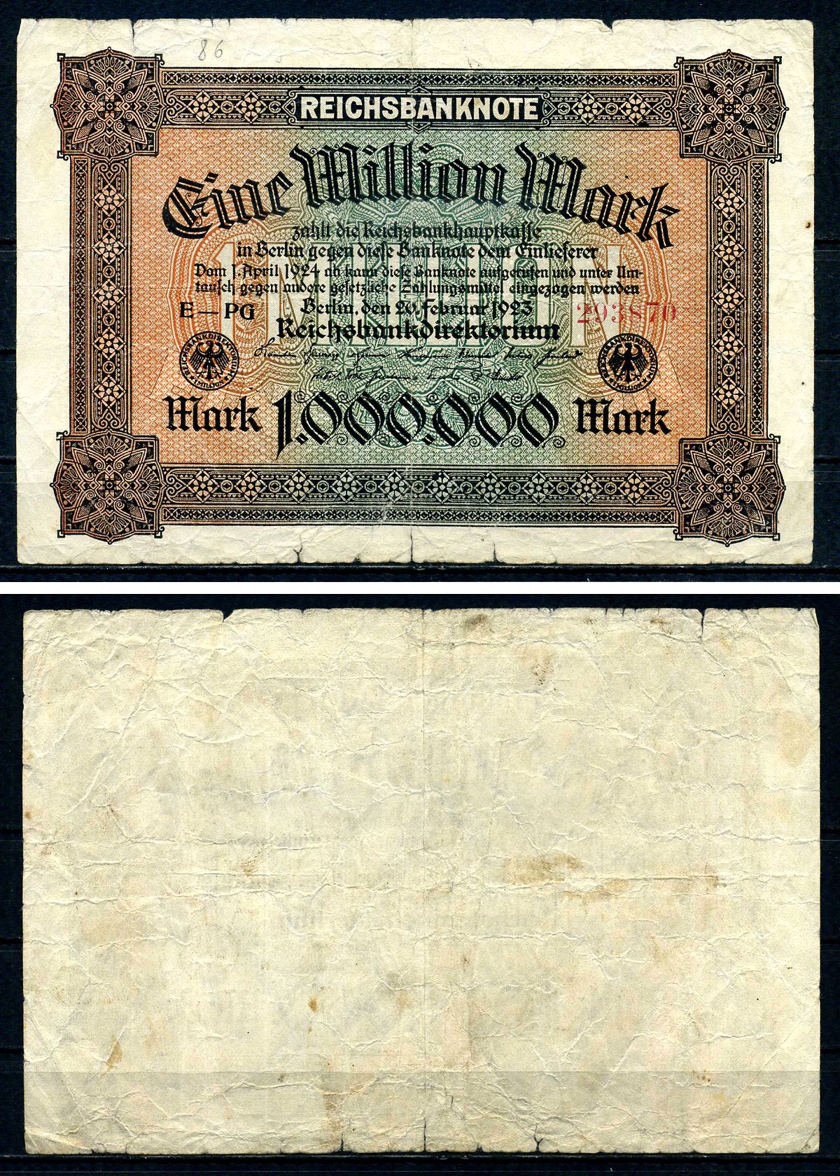 Германия 1000000 марок 1923 Pick 86 a бумага 7375-37-1-1