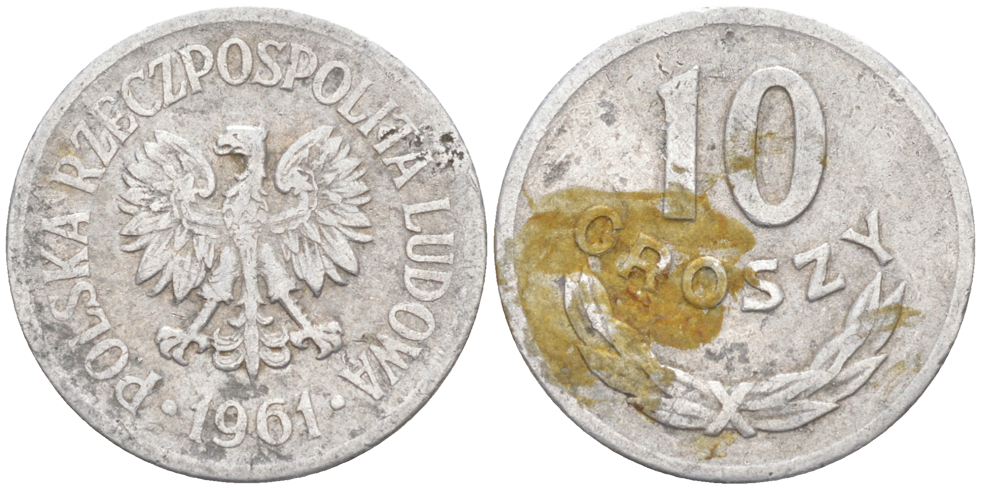 ПОЛЬША 10 ГРОШЕЙ 1961 MW KM АА47 алюминий 187-912