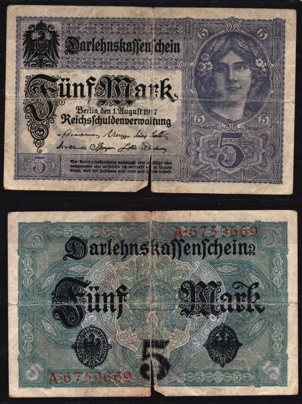 Германия 5 марок 1917 Берлин бумага 6289-40-4-2