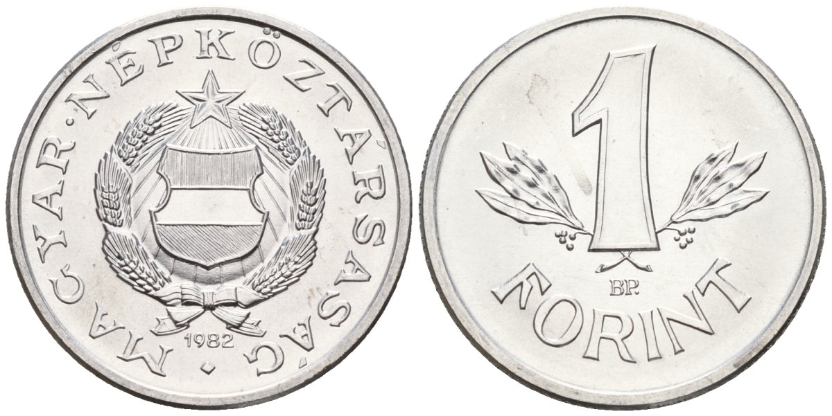 Венгрия 1 форинт 1982 BP KM 575 алюминий 4152-367