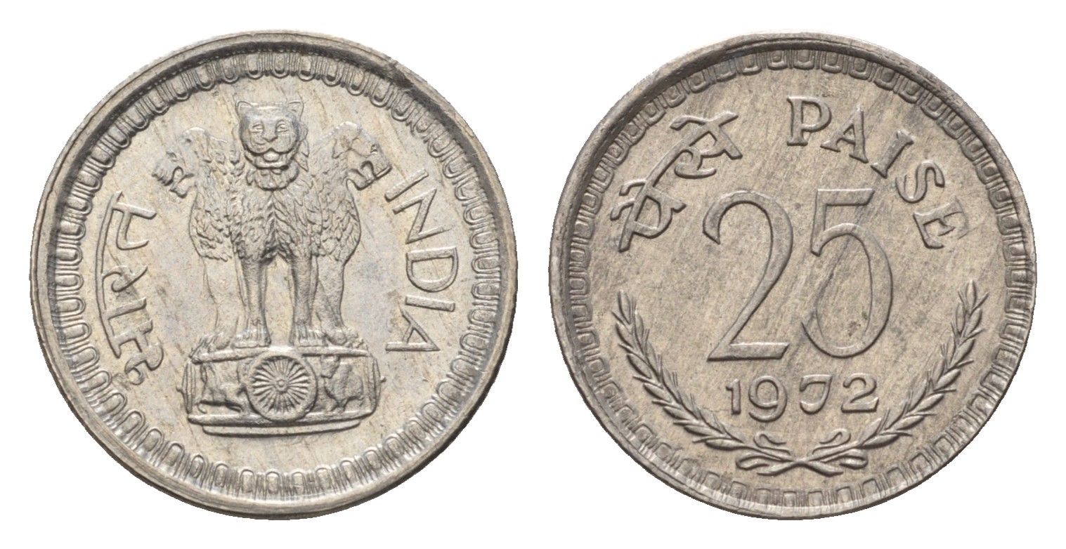 Индия 25 пайс 1972 KM 49.2 медно-никель UNC 4697-827