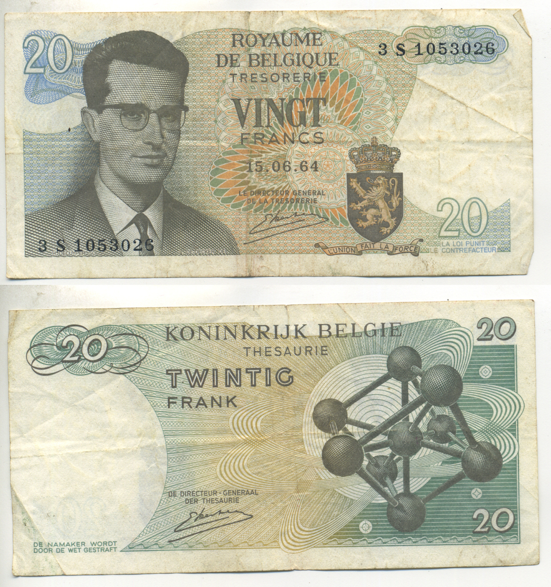 Бельгия 20 франков 1964 Бодуэн I, атомиум, Kestens Pick 138 (3) бумага 6299-9-1-2