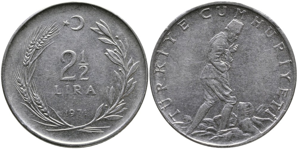 ТУРЦИЯ 2 1/2 ЛИРЫ 1971 KM 893.2 нержавеющая сталь 29-623