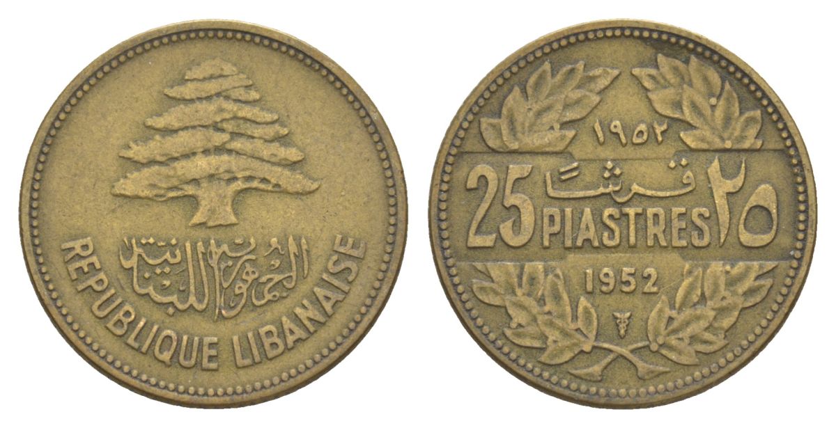 Ливан 25 пиастров 1952 кедровое дерево KM 16 алюминиевая бронза 27-817