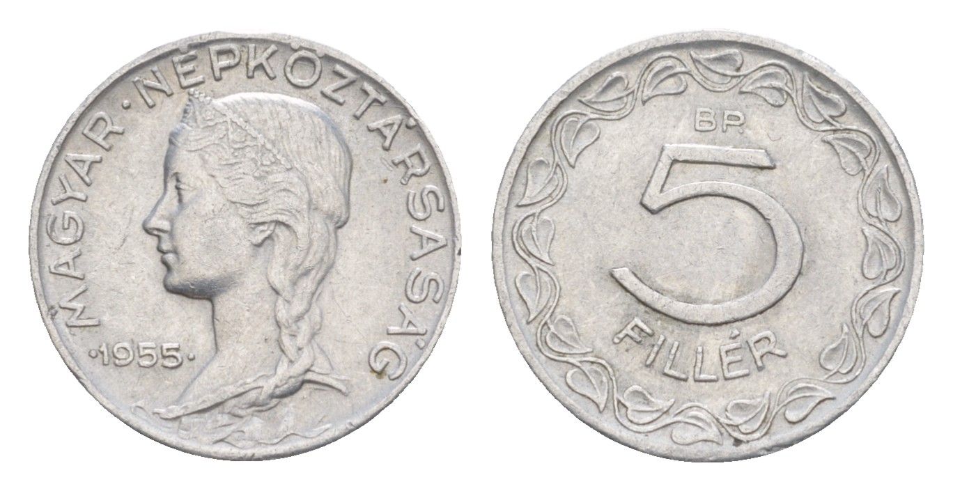 Венгрия 5 филлеров 1955 BP KM 549 алюминий 4647-658