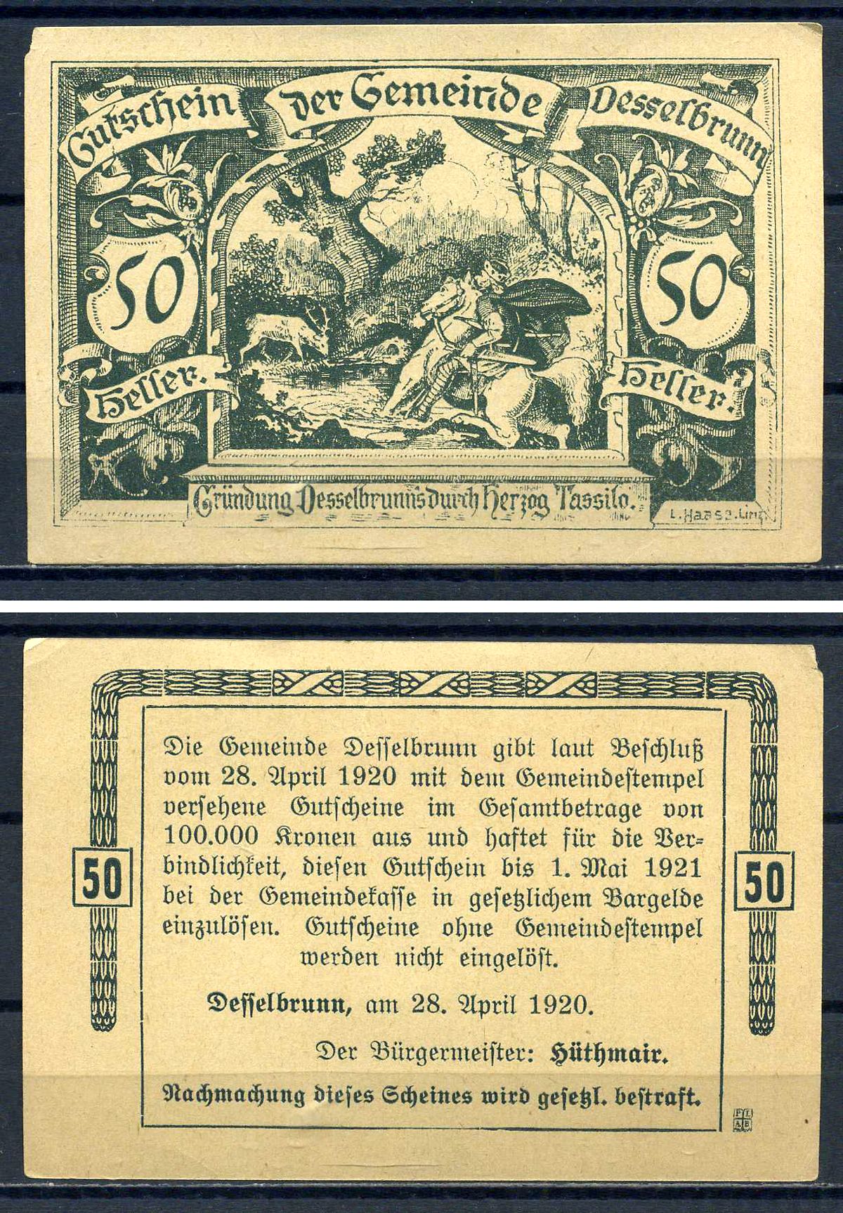 Дессельбрунн (Австрия) 50 геллеров 1920 бумага aUNC 7556-36-3-1