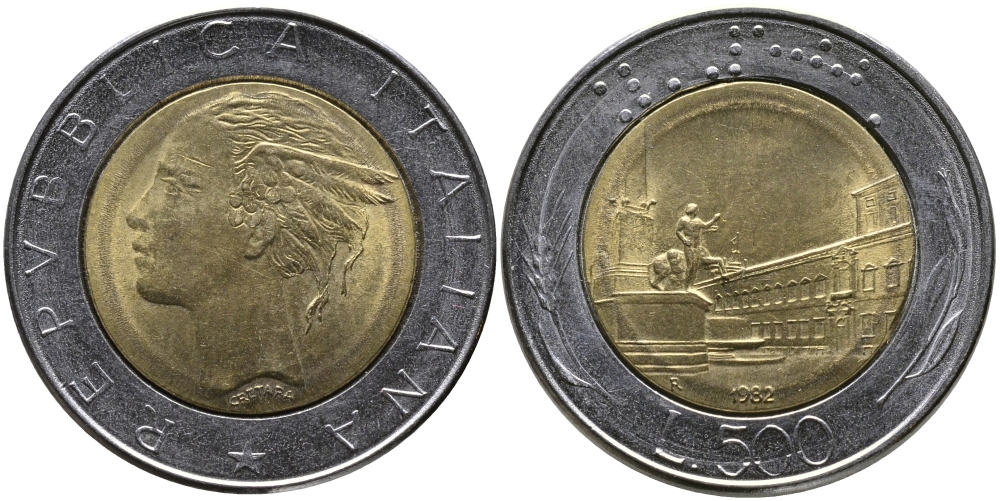 Италия 500 лир 1982 R, Квиринальский дворец в Риме KM 111 биметалл 98-211
